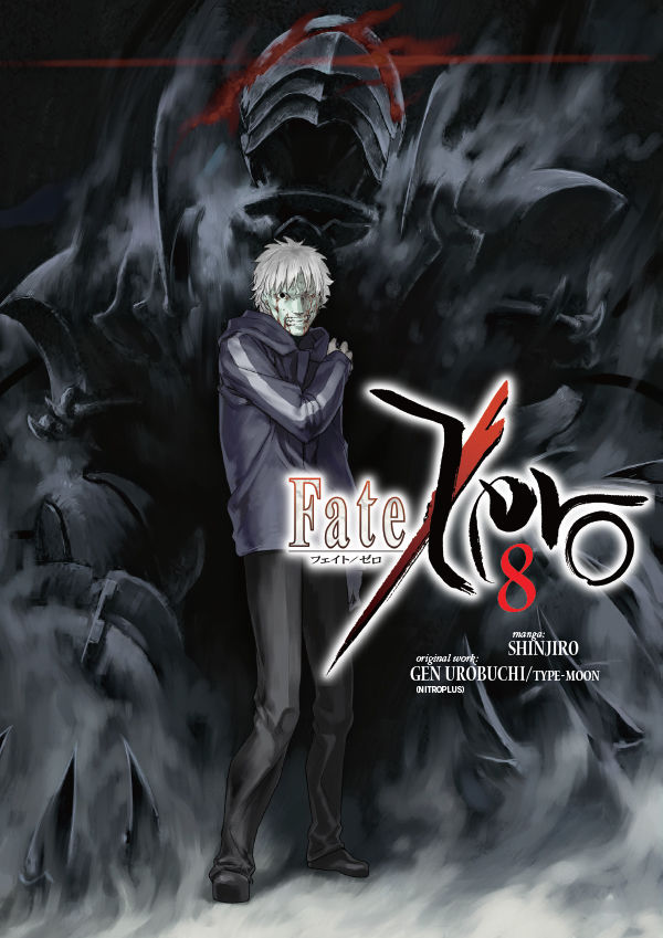Fate/Zero Volume 8 TPB :: Profile :: Dark Horse Comics