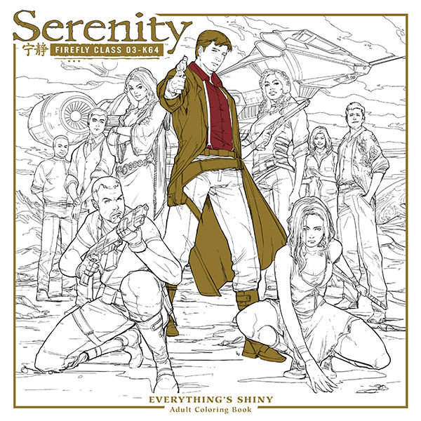 Cover for Serenity: Everything's Shiny Adult Coloring Book TPB (3001-357)