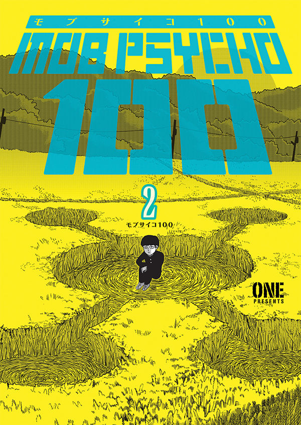 Cover for Mob Psycho 100 Volume 2 TPB (3001-581)