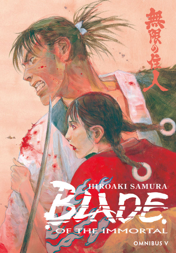 Cover for Blade of the Immortal Omnibus Volume 5 TPB (3001-815)