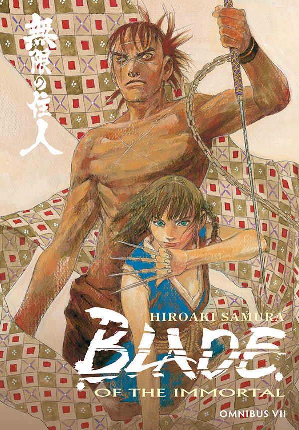 Cover for Blade of the Immortal Omnibus Volume 7 TPB (3002-374)