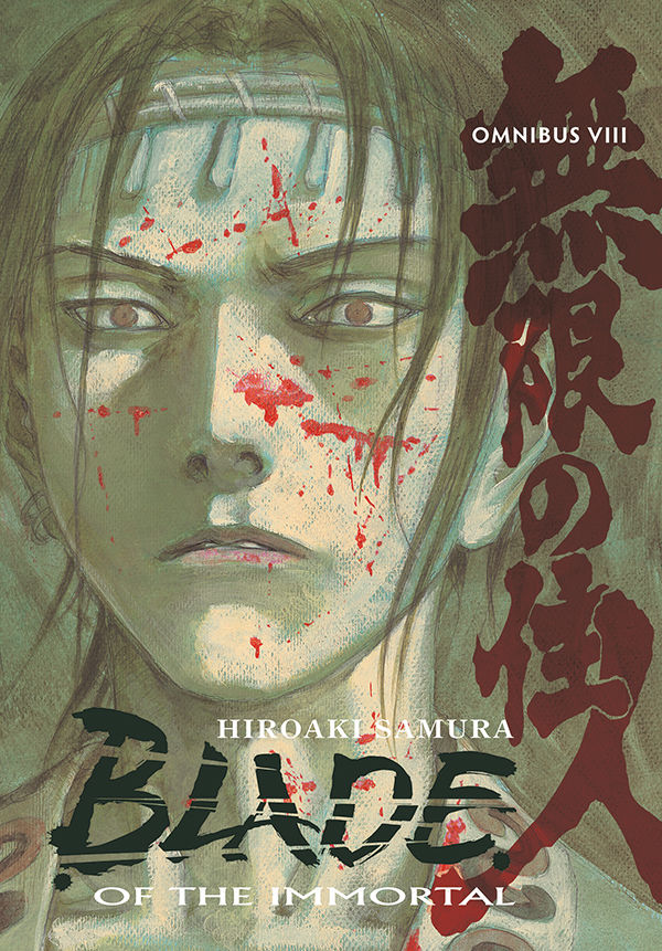 Cover for Blade of the Immortal Omnibus Volume 8 TPB (3002-375)