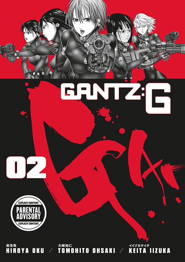 Cover for Gantz G Volume 2 TPB (3002-581)