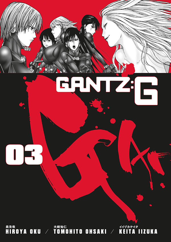 Cover for Gantz G Volume 3 TPB (3002-582)