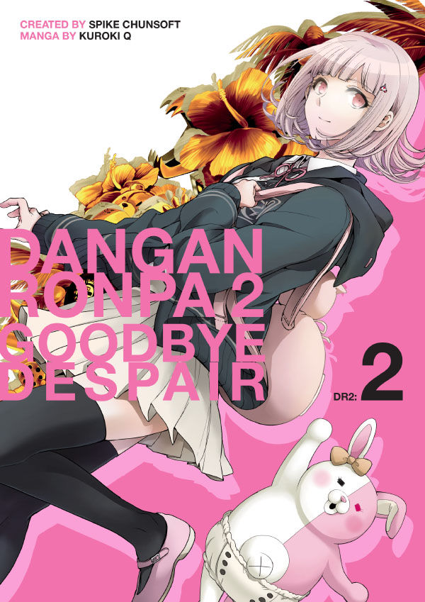 Cover for Danganronpa 2: Goodbye Despair Volume 2 TPB (3002-702)