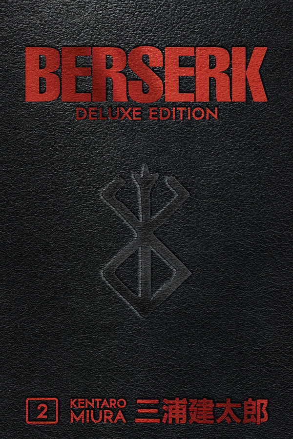 Cover for Berserk Deluxe Volume 2 HC (3002-723)