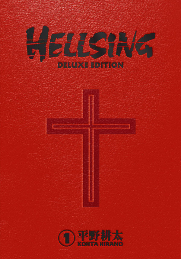 Cover for Hellsing Deluxe Volume 1 HC (3002-725)