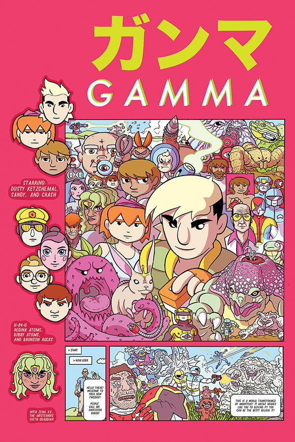 Cover for Gamma #1 (3003-035)