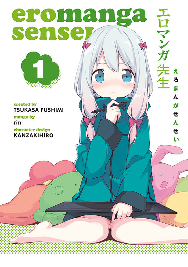 Cover for Eromanga Sensei Volume 1 TPB (3003-254)