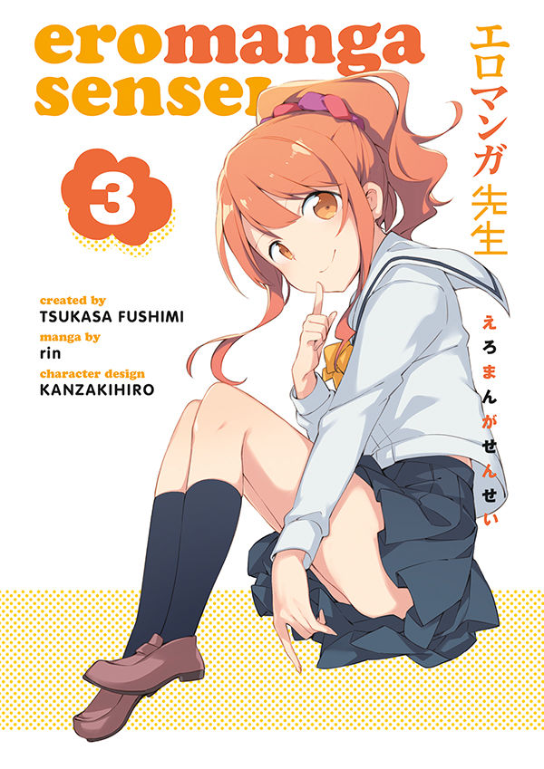 Cover for Eromanga Sensei Volume 3 TPB (3003-256)