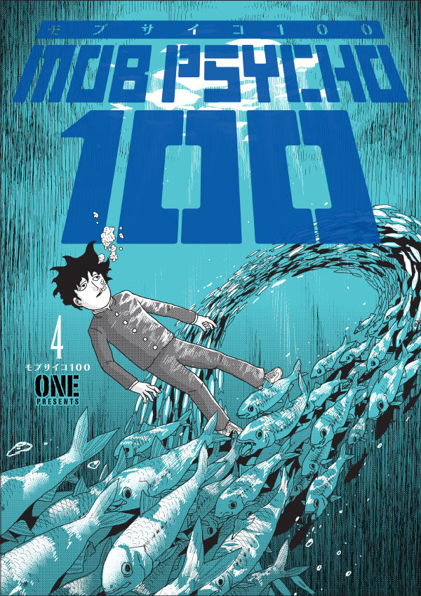 Cover for Mob Psycho 100 Volume 4 TPB (3004-469)