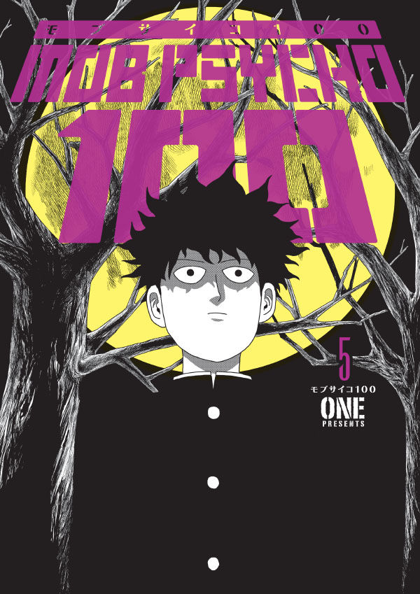 Cover for Mob Psycho 100 Volume 5 TPB (3004-470)