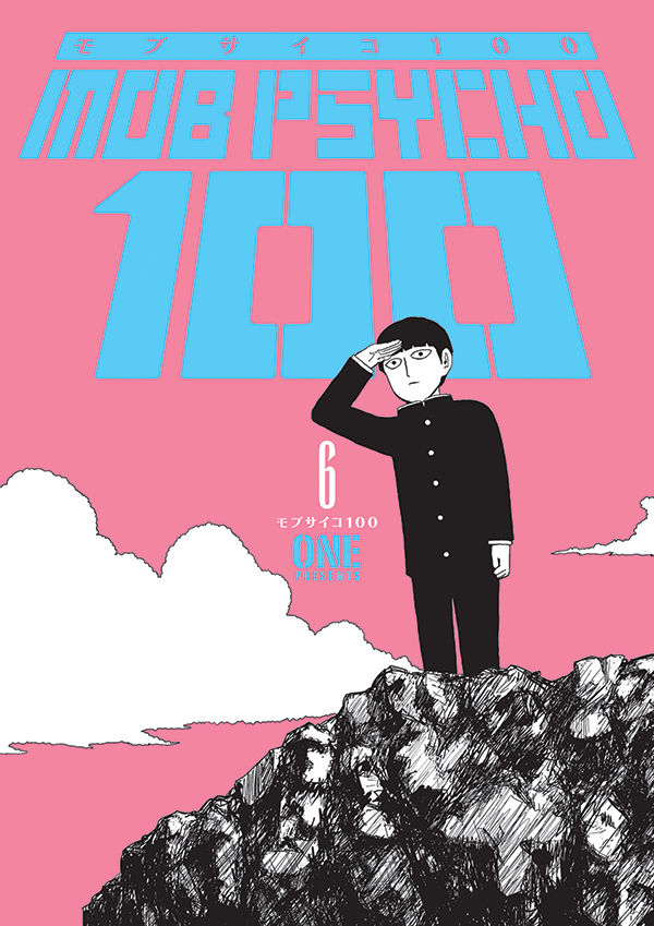 Cover for Mob Psycho 100 Volume 6 TPB (3004-471)
