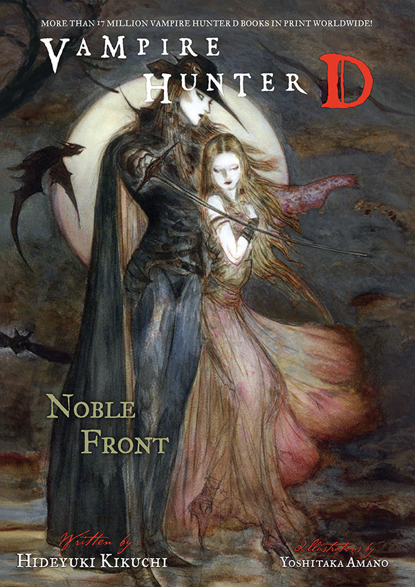 Cover for Vampire Hunter D Volume 29: Noble Front TPB (3004-474)