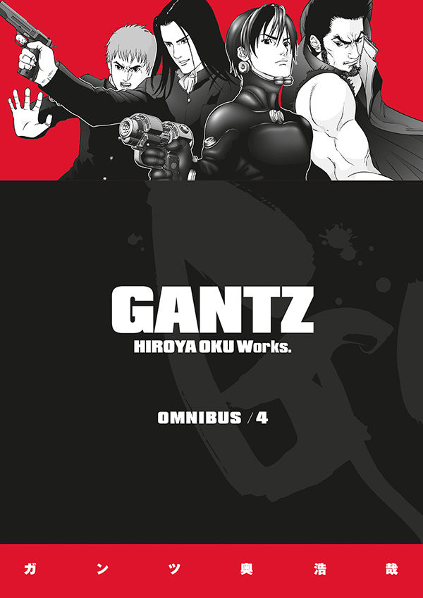 Cover for Gantz Omnibus Volume 4 TPB (3004-743)