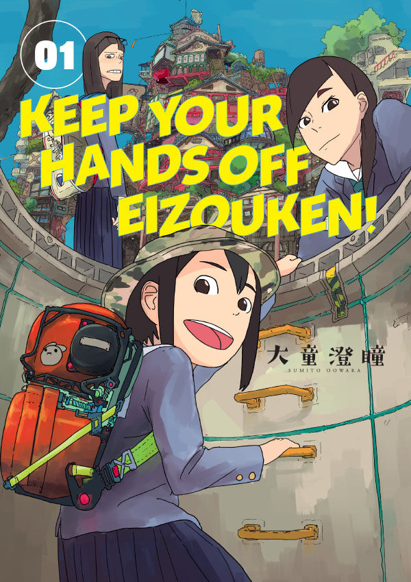 Cover for Keep Your Hands Off Eizouken! Volume 1 TPB (3004-946)
