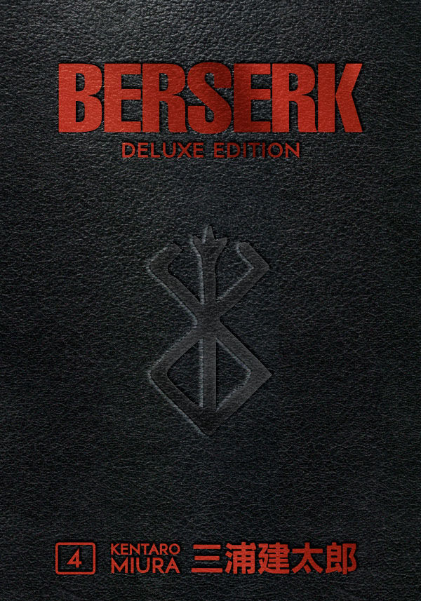 Cover for Berserk Deluxe Volume 4 HC (3005-132)