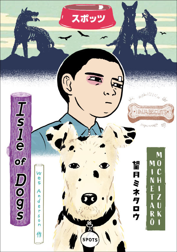 Cover for Wes Anderson's Isle of Dogs HC (3005-508)