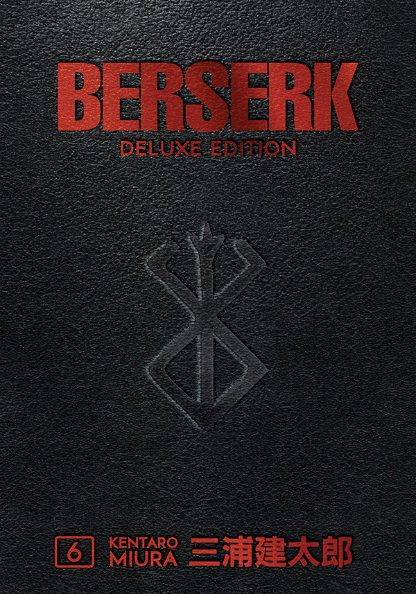 Cover for Berserk Deluxe Volume 6 HC (3005-708)