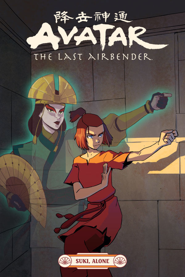Cover for Avatar: The Last Airbender--Suki, Alone TPB (3005-786)