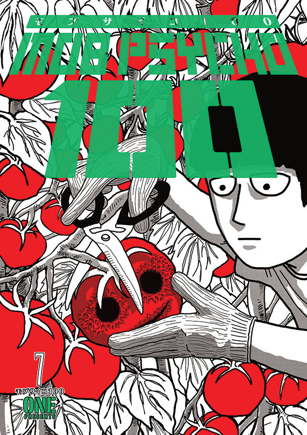 Cover for Mob Psycho 100 Volume 7 TPB (3005-953)
