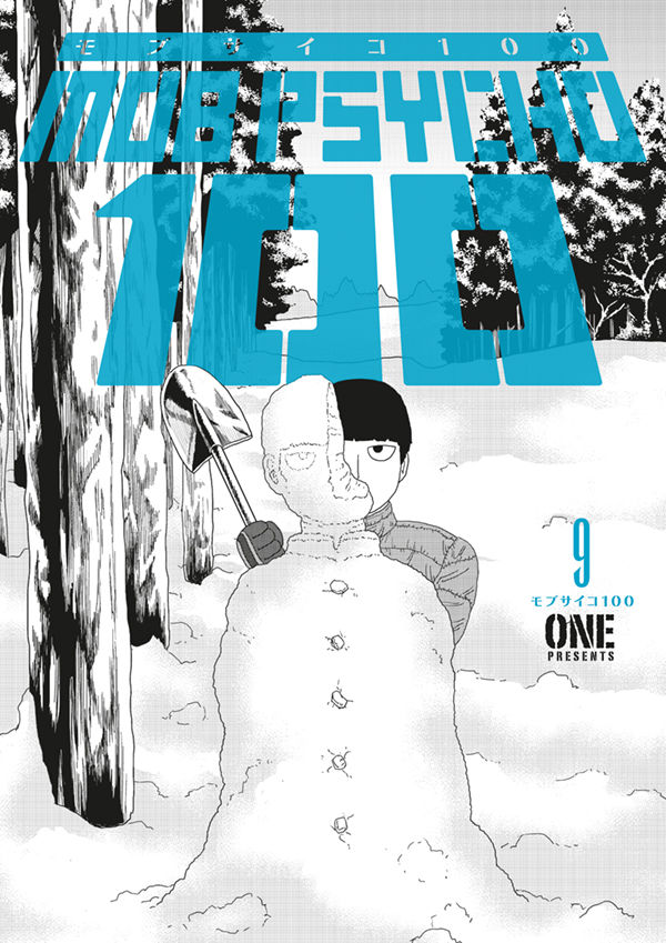 Cover for Mob Psycho 100 Volume 9 TPB (3005-955)