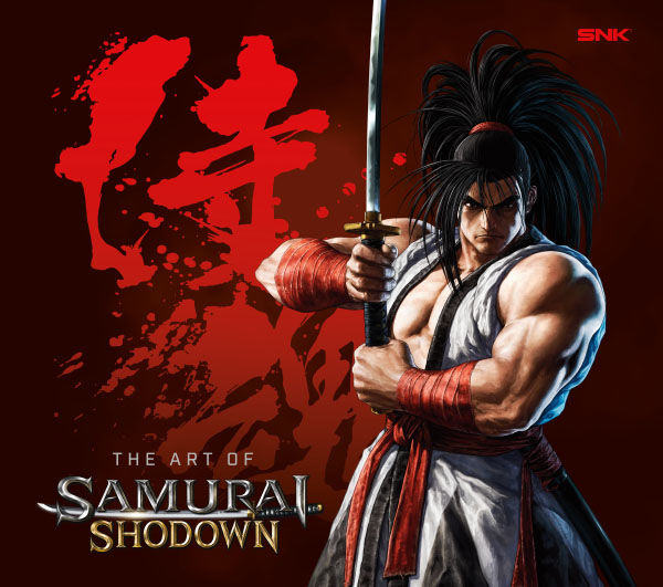 Cover for The Art of Samurai Shodown HC (3006-060)