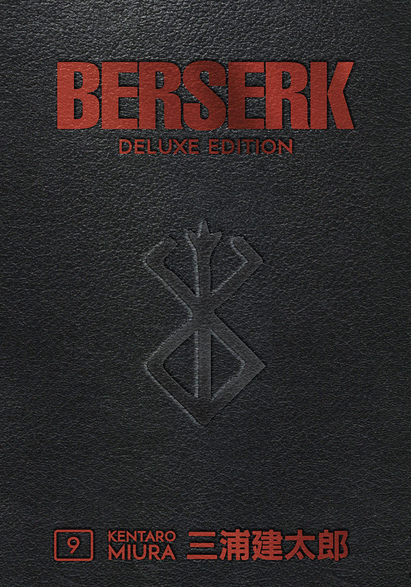 Berserk Deluxe Volume 9 HC :: Profile :: Dark Horse Comics