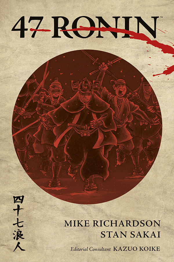 Cover for 47 Ronin TPB (3006-462)