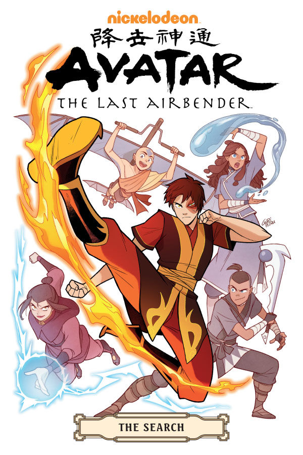 Cover for Avatar: The Last Airbender--The Search Omnibus TPB (3007-604)