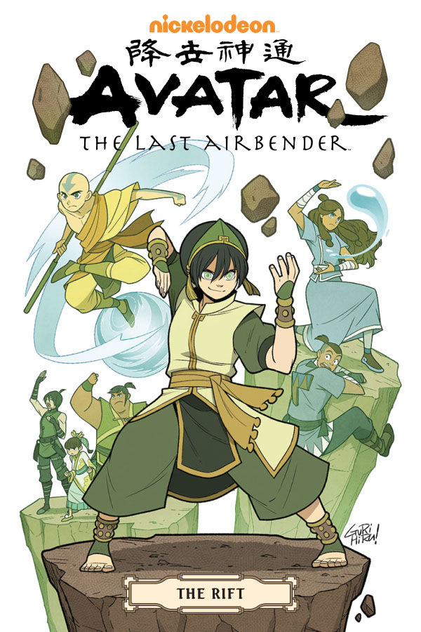 Cover for Avatar: The Last Airbender--The Rift Omnibus TPB (3007-607)
