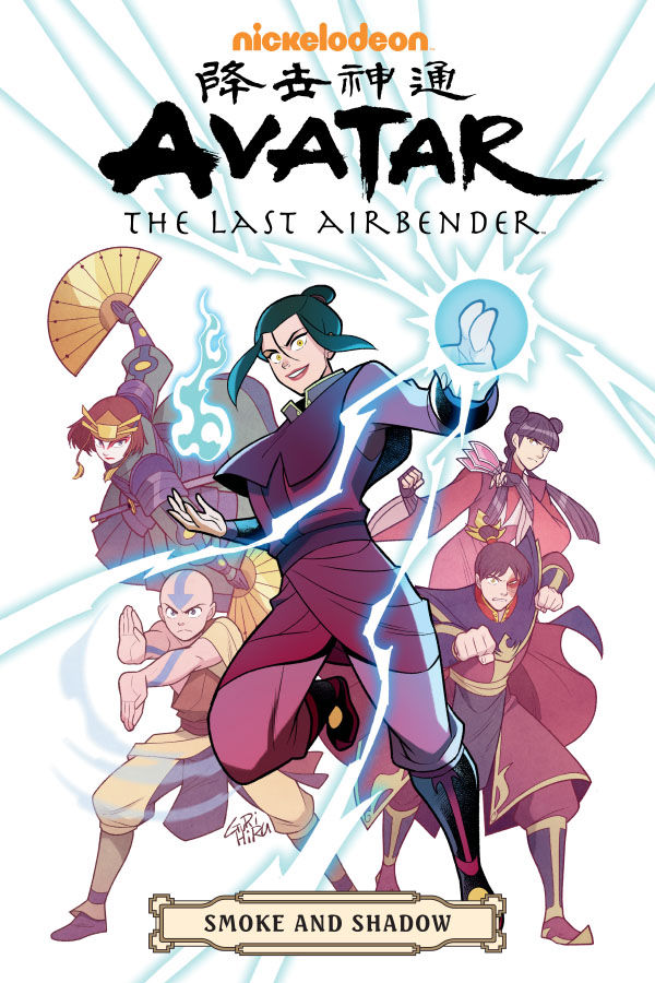 Cover for Avatar: The Last Airbender--Smoke and Shadow Omnibus TPB (3007-608)