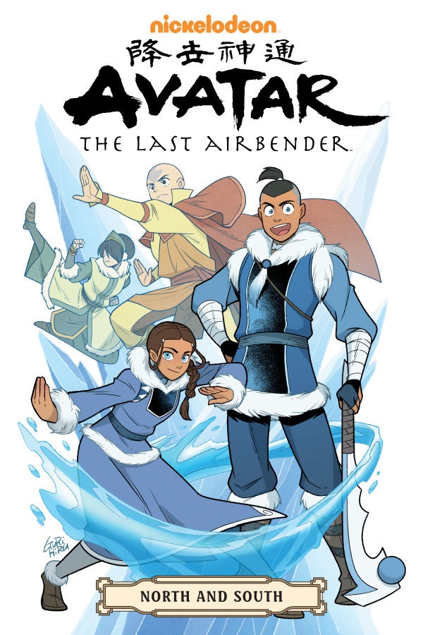 Cover for Avatar: The Last Airbender--North and South Omnibus TPB (3007-609)