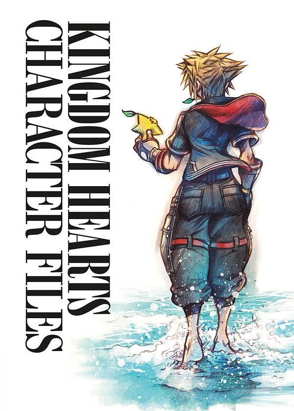 Cover for Kingdom Hearts Character Files HC (3008-077)