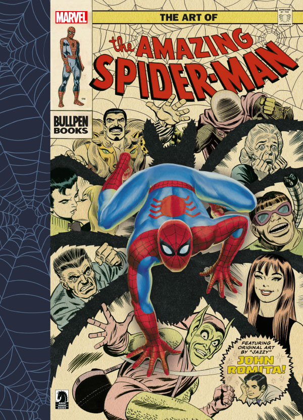 Cover for The Art of the Amazing Spider-Man HC (3008-859)
