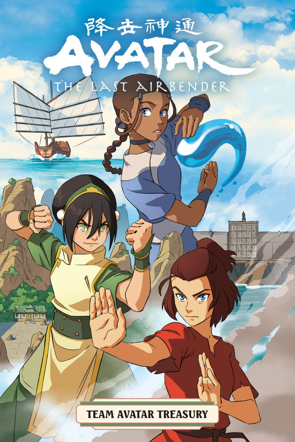 Cover for Avatar: The Last Airbender Boxed Set (3009-128)