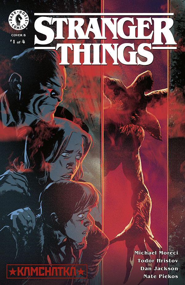 Cover for Stranger Things: Kamchatka #1 (Rafael Albuquerque Variant Cover) (3009-172)