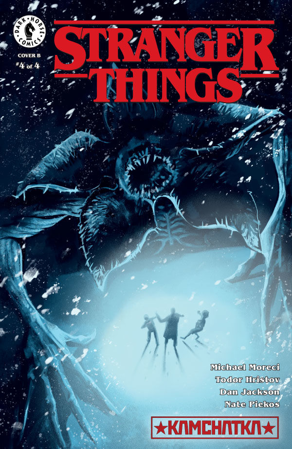Cover for Stranger Things: Kamchatka #4 (Jacob Philips Variant Cover) (3009-178)