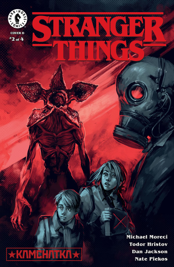 Cover for Stranger Things: Kamchatka #2 (Katerina Belikova Variant Cover) (3009-213)