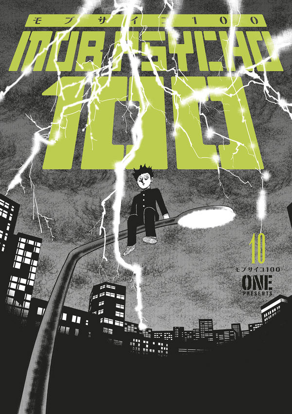 Cover for Mob Psycho 100 Volume 10 TPB (3009-471)