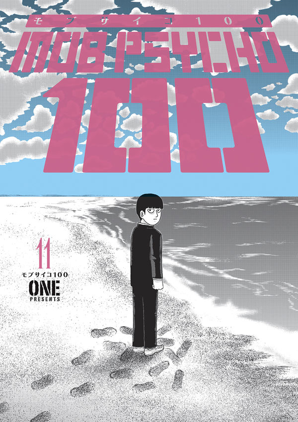 Cover for Mob Psycho 100 Volume 11 TPB (3009-472)