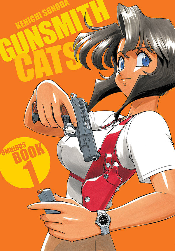Cover for Gunsmith Cats Omnibus Volume 1 TPB (3009-523)