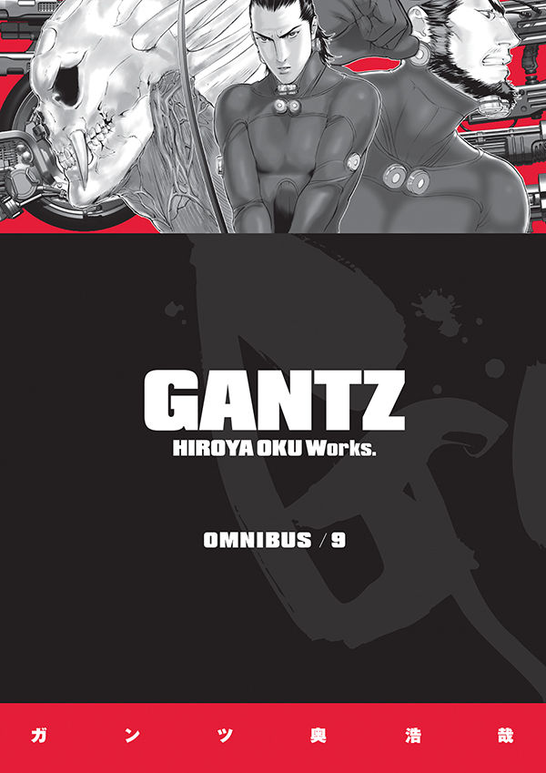 Cover for Gantz Omnibus Volume 9 TPB (3009-750)