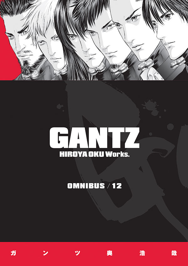 Cover for Gantz Omnibus Volume 12 TPB (3009-753)