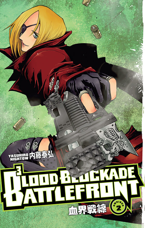 Cover for Blood Blockade Battlefront Omnibus Volume 2 TPB (3009-757)