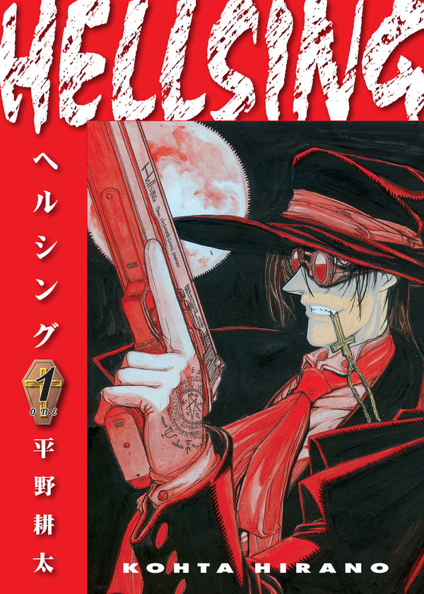 Cover for Hellsing Volume 1 TPB (Second Edition) (3010-561)
