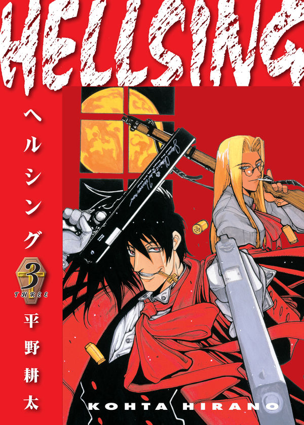 Cover for Hellsing Volume 3 TPB (Second Edition) (3010-563)