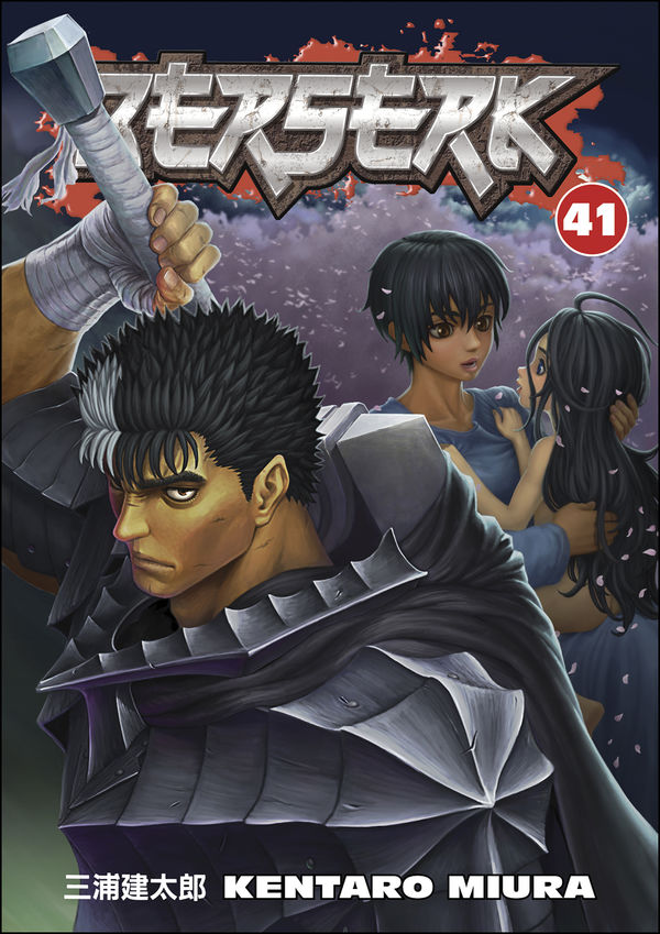 Cover for Berserk Volume 41 TPB (3010-665)