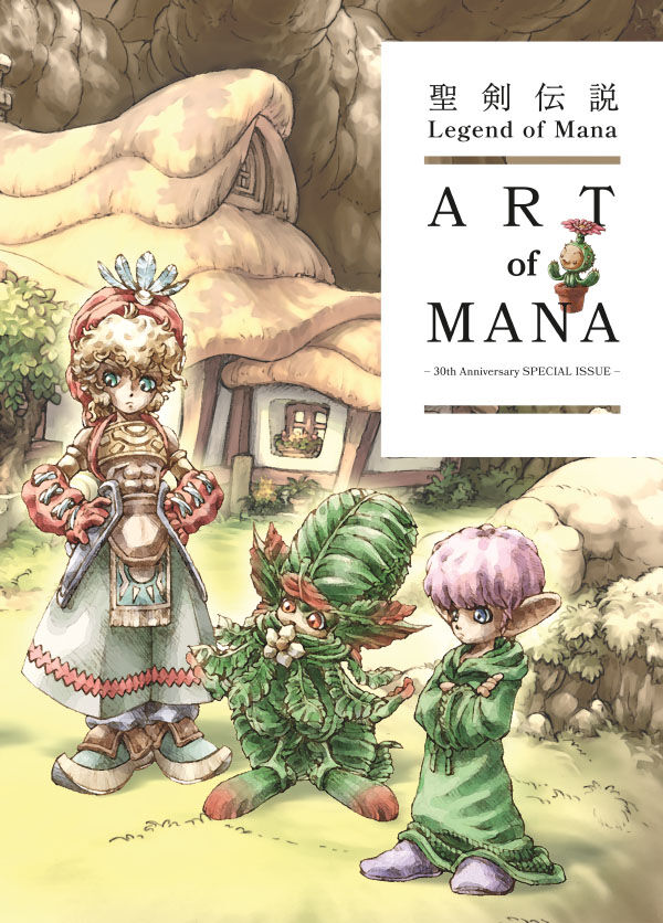 Cover for Legend of Mana: The Art of Mana--30th Anniversary Edition HC (3010-672)