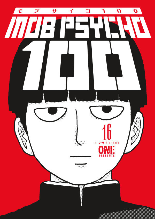 Cover for Mob Psycho 100 Volume 16 TPB (3010-850)